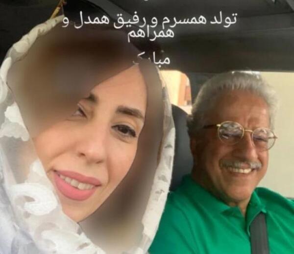 عکس همسر سابق علیرضا خمسه