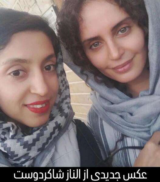 عکس همسر برادر عبدالمالک ریگی