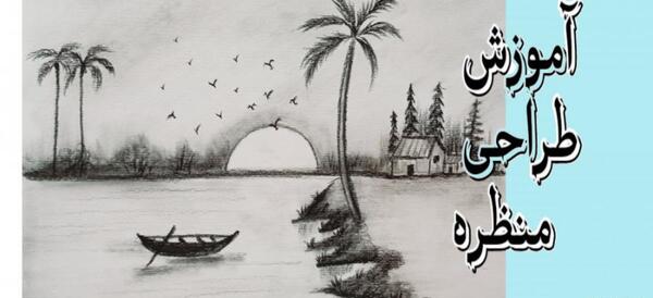 عکس ساده درخت نخل