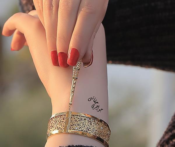 عکس طلا طلایی جدید