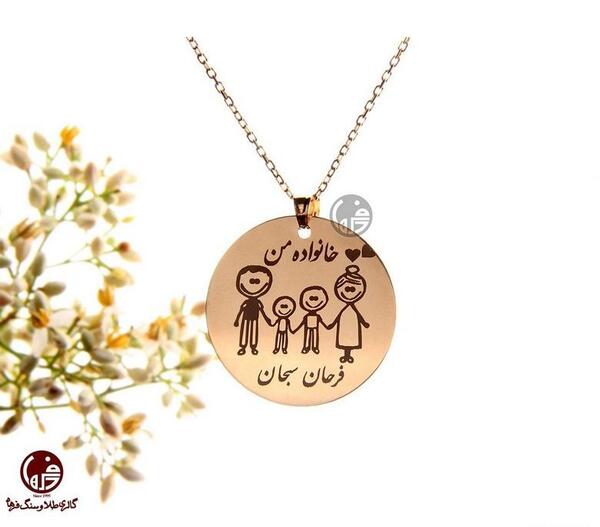 عکس های طلای بچه گانه