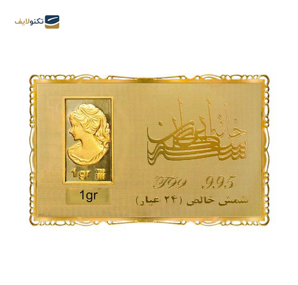 عکس سکه یک گرمی طلا