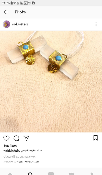 عکس نمک طلا برای نوزاد