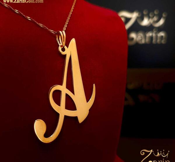 عکس پلاک طلا مردانه