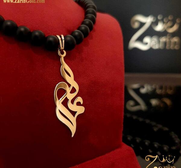عکس پلاک طلا مردانه