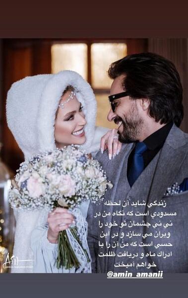 عکس های طلا معتضدی