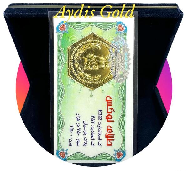 عکس سکه طلای لوکس