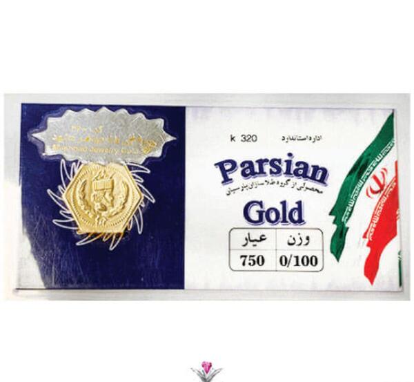 عکس سکه طلای لوکس