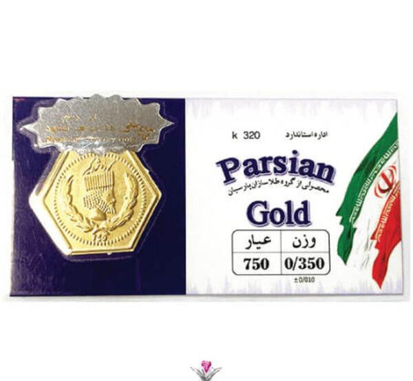 عکس سکه طلای لوکس