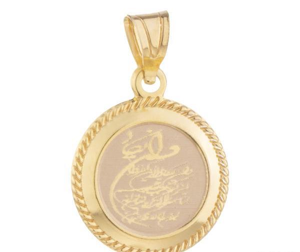 عکس طلا برای کودکان