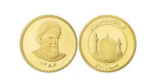 عکس سکه های طلا قدیمی