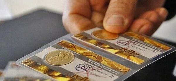 عکس قیمت طلا و سکه