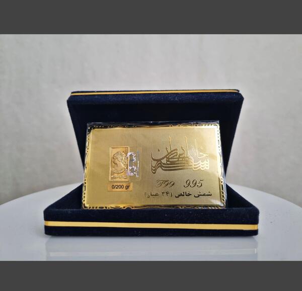 عکس شمش طلا سکه