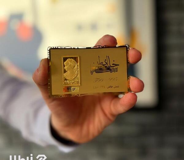 عکس شمش طلای واقعی