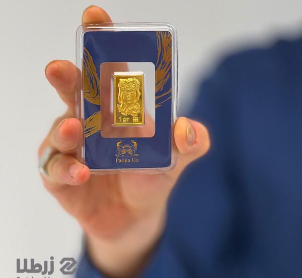عکس شمش طلای کوچک