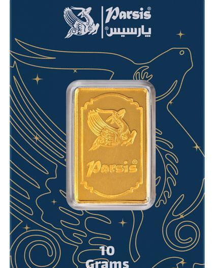 عکس شمش طلای یک گرمی