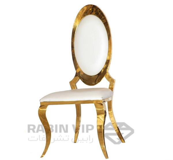 عکس صندلی طلایی