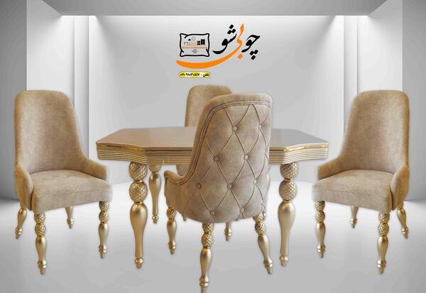 عکس صندلی طلایی