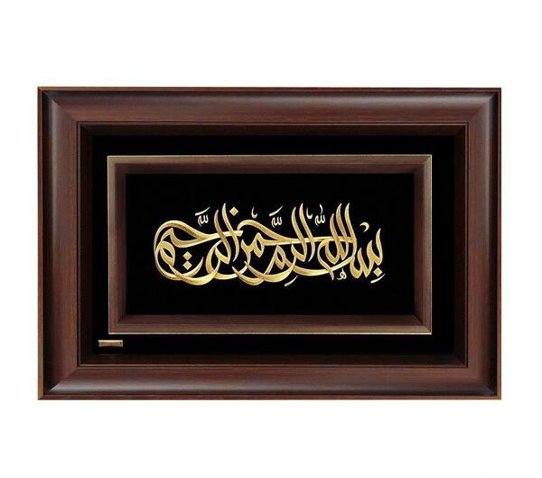 عکس صابون گرد طلا