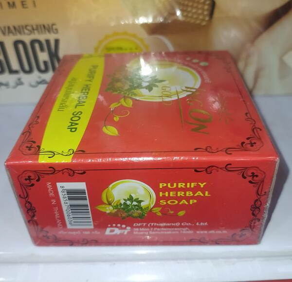 عکس صابون گرد طلا