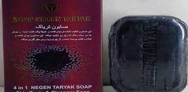 عکس صابون گرد طلا
