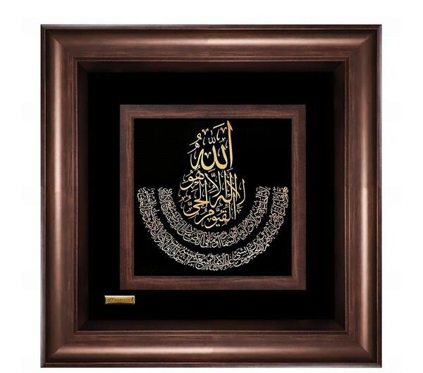 عکس صابون گرد طلا