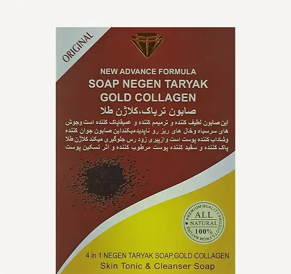 عکس صابون گرد طلا