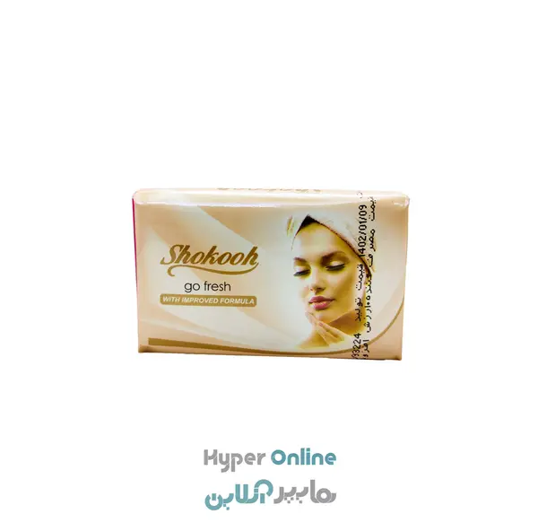 عکس صابون پر طلایی
