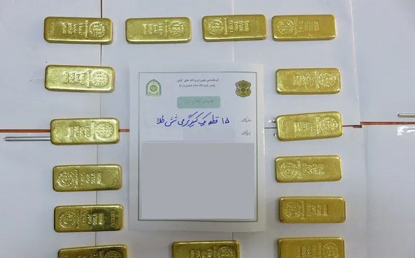 عکس بزرگترین شمش طلای جهان