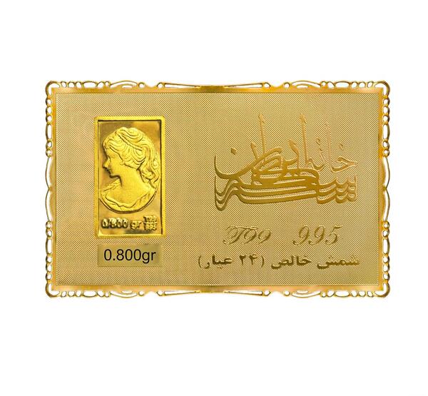 عکس شمش طلا بزرگ