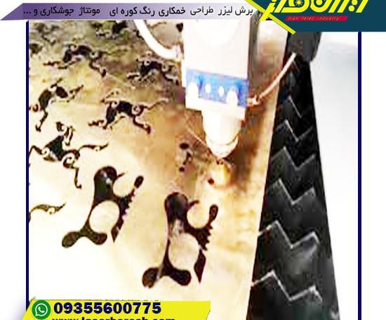 عکس دستگاه لیزر طلاسازی