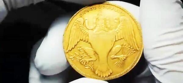 عکس سکه طلا قدیمی زیرخاکی
