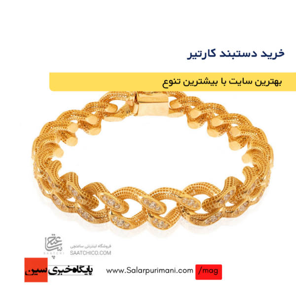 عکس دستبند دلاری طلا