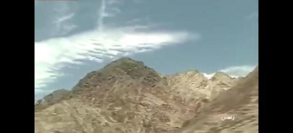 عکس کوه طلا در سیستان بلوچستان