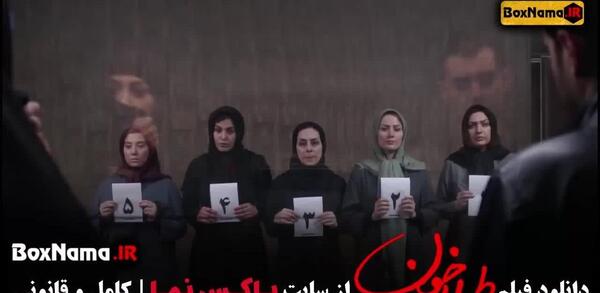 عکس واقعی ناهید طلاخون