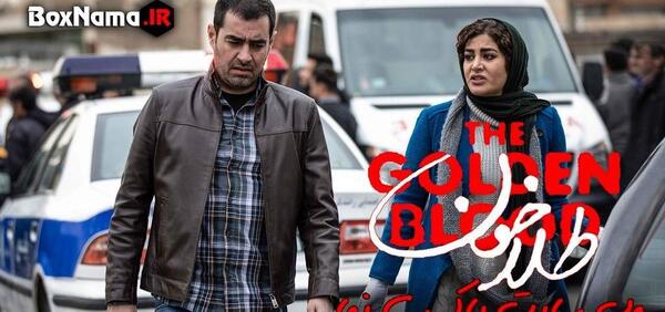 عکس واقعی ناهید طلاخون