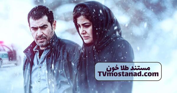 عکس واقعی ناهید طلاخون