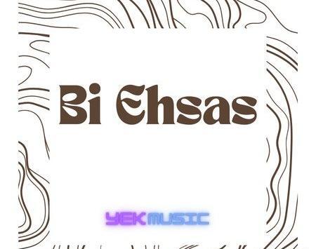 عکس طلا خواننده اهنگ بی احساس