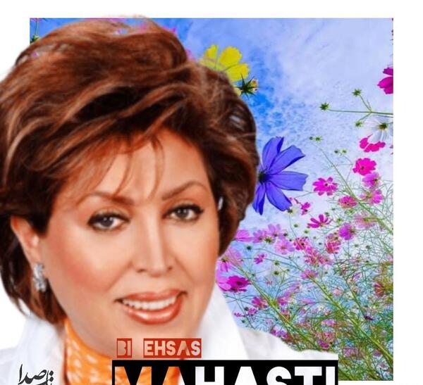 عکس طلا خواننده اهنگ بی احساس