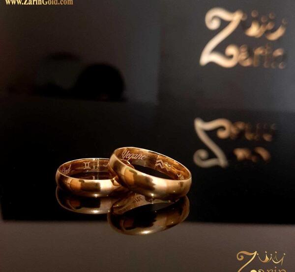عکس حلقه طلا ست نامزدی