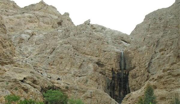 عکس چشمه طلا