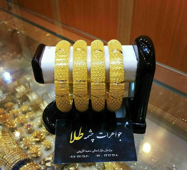 عکس چشمه طلا