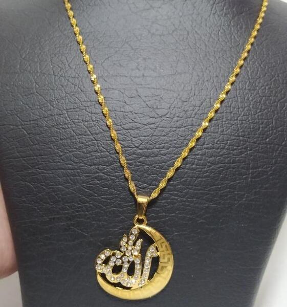 عکس پلاک زنجیر طلا مردانه