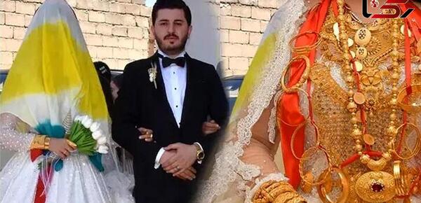 عکس طلا عروسی