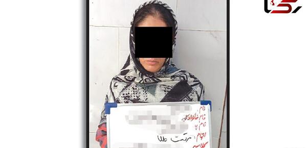 عکس طلا فروشی مشهد