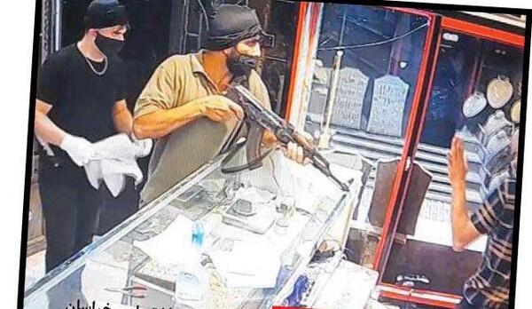 عکس طلا فروشی مشهد