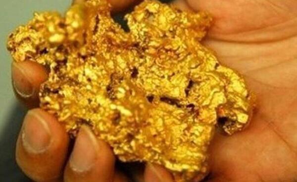 عکس یک مثقال طلای آبشده