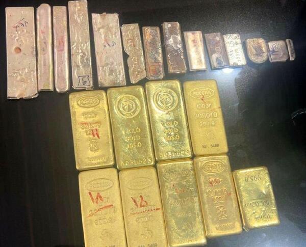 عکس یک مثقال طلای آبشده