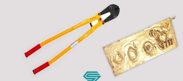 عکس یک مثقال طلای آبشده