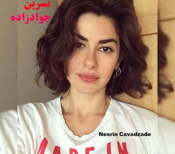 عکس نسرین جوادزاده قبل از عمل زیبایی